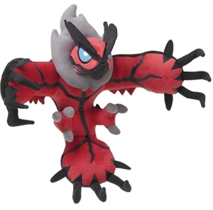 Pokemon Yveltal Plush Toy Pokemon Center Original (20-Inch) Factory Sealed - Picture 1 of 8