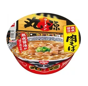 Taza de soja madura Nissin Foods Ramen nueva versión colaboración Marugen Ramen - Imagen 1 de 2