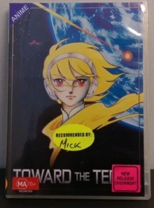 Toward the Terra: The Animated Movie - Anime DVD - Picture 1 of 2