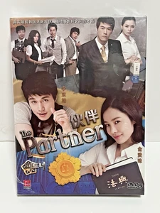 PARTNER Koreanisches Drama DVD mit englischen Untertiteln alle Regionen neu versiegelt - Bild 1 von 4