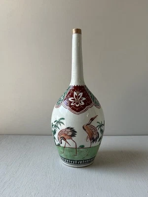 Jarrón japonés vintage de porcelana sakaki Foto 1 de 4