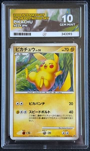 Pikachu LV.20 024/092 Uncommon JPN Intense Fight In The Destroyed Sky - ACE 10 - Bild 1 von 2