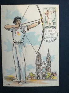 France Premier Day FDC Yvert 1163 BEAR ARCHERY 18F Soissons - Picture 1 of 1