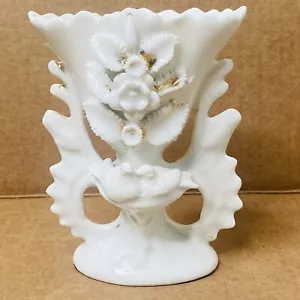 Paris Vtg Spill Vase White Porcelain W/Gold Trim Birds Doves 1959 50s MCM - Picture 1 of 9