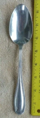 Wm. Rogers & Son/International Clinton pattern silverplate serving spoon   - Image 1 of 2