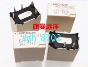 5 PCS NEW NEC EX1-2U1L Automotive Computer Board Relay 12V Plug in 5-pin - Picture 1 of 2