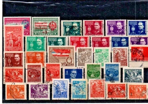 YUGOSLAVIA 1945-COMPLETELY SETS OF YEAR-USED - Picture 1 of 1