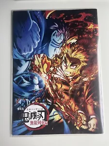 Dämonenjäger Mugen Zug Gedenkbuch Besondere Vorteile Infinity Zug Rengoku - Bild 1 von 4