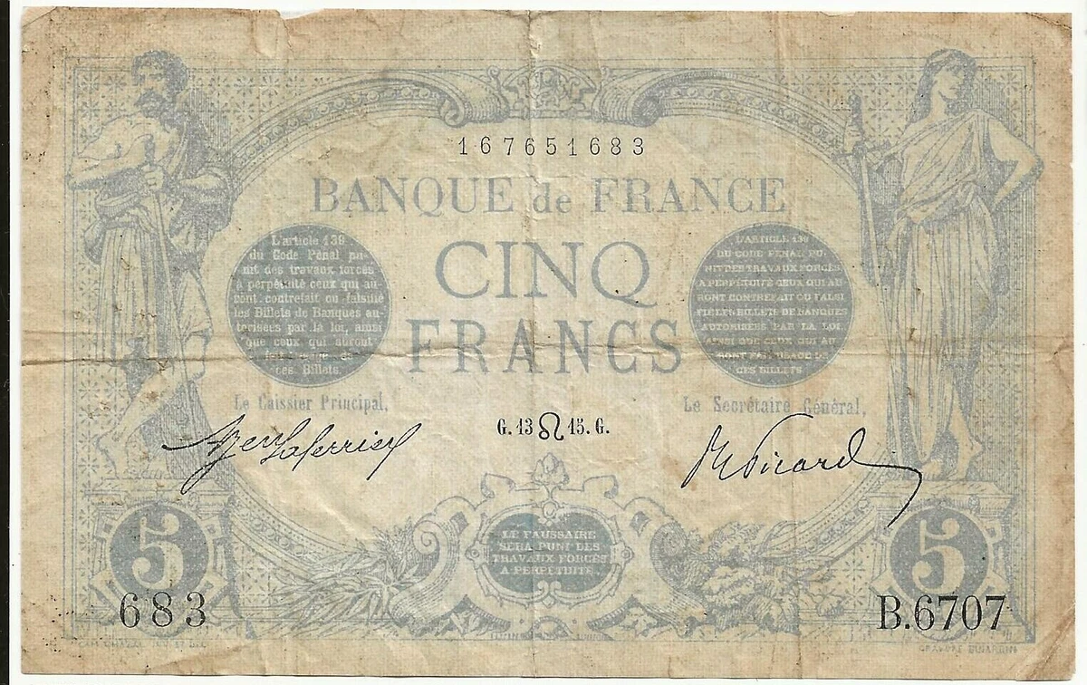 法国纸币| eBay