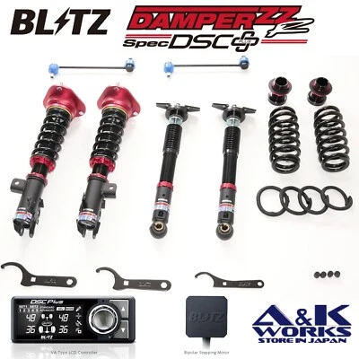 BLITZ 98620 DAMPER ZZ-R SpecDSC PLUS coilover KIT for TOYOTA GR COROLLA GZEA14H - Image 1 of 4