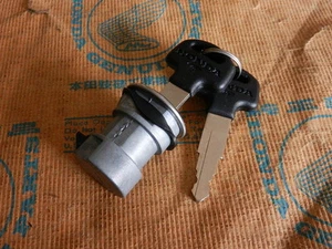 Honda VT 1100 C  Schloß Box Fach Verkleidung Lock filler Lid pocket - Picture 1 of 1