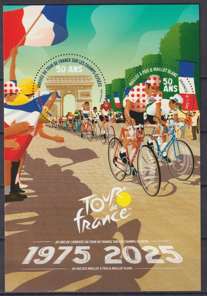 法国 2025 体育、自行车、环法自行车赛全新无标签 * * — 第 1/1 张图片