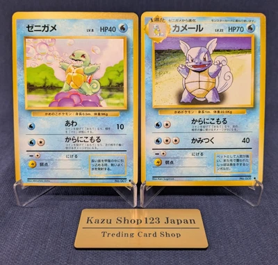Pokemon card Squirtle Wartortle No. 007 008 Old Back Base Set 1996 Japanese K001 - Image 1 of 4