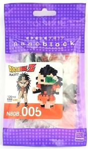 Raditz 005 Dragonball Z Nanoblock 120 piezas Kawada sellado - Imagen 1 de 2