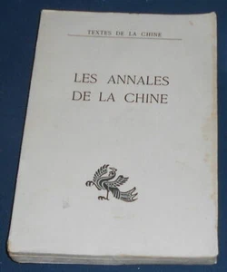 Les Annales de la Chine | Séraphin Couvreur | Bon état - Picture 1 of 1