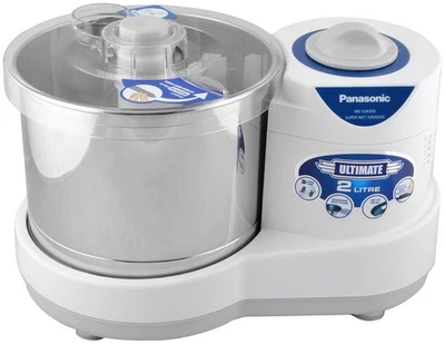 Panasonic MK-GW200 240W Wet Grinder, White - Image 1 of 4