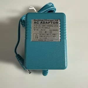 Unused Game Boy AC adapter DC 9V 500mA Green - Picture 1 of 1