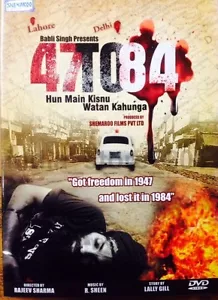 47 To 84 - 2014 Official Punjabi Movie DVD ALL/0 English Subtitles - Picture 1 of 1