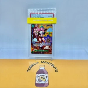 Jewelry Bonney C ST02-007 [SP PAR] Parallel Two Legends OP08 One Piece - Picture 1 of 3