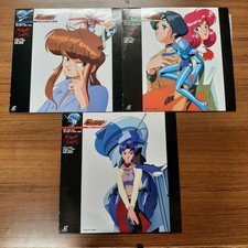 Bubble Gum Crash! 1-3  Laserdiscs set w/inserts FREE SHIPPING Kenichi Sonoda