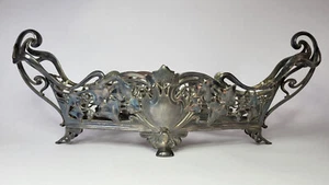 Antique Art Nouveau Jugendstil WMF Silverplated Jardiniere Centerpiece 17 3/4 In - Picture 1 of 16