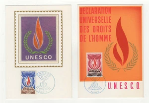 UNESCO 1er jour FDC 1969/71 France 2 cartes maximum /T2642 - Picture 1 of 1