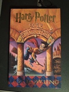 Harry Potter And The Sorcerer's Stone Softcover Book Afrikaans - Picture 1 of 4