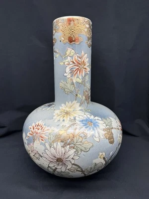 Jarrón floral japonés vintage Satsuma, firmado Kinkozan, 11 7/8" de alto Foto 1 de 4