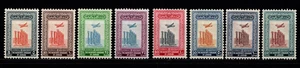 JORDAN 1954 AIR POST, JERASH TEMPLE OF ARTEMIS 8 STAMPS UNWMK SCOTT C8-C15 MNH - Picture 1 of 10