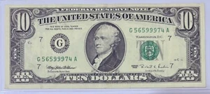 Billete De 10 Dólares Año 1995.Para Colección. - Picture 1 of 2