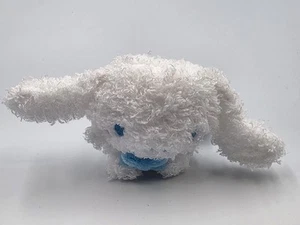 Round1 Exclusive Sanrio Fuzzy Cinnamoroll Small Cute Plush 2.9" - Picture 1 of 5