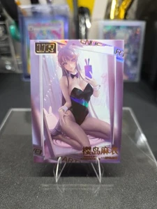 Goddess Story Goddess Feast Anime Waifu Doujin UR Card UR-002 Mai Sakurajima - Picture 1 of 2