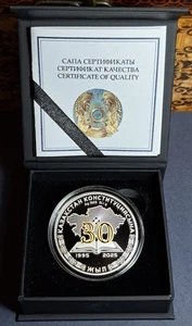 30° Anniversario della Costituzione 2025 Kazakistan 1000 tenge 1 oz argento PROOF - Foto 1 di 4