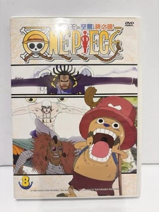One Piece DVD Vol 8 Region 3 Anime - Imagen 1 de 2