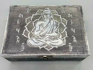 MEDITATING BUDDHA BOX - Lined with Velveteen - 5" x 7" - Picture 1 of 1