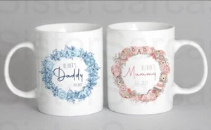 Personalisierte Mama Papa Neu Baby Neu Ankunft maßgeschneiderte Tasse Becher Geburtstagsgeschenk - Bild 1 von 1