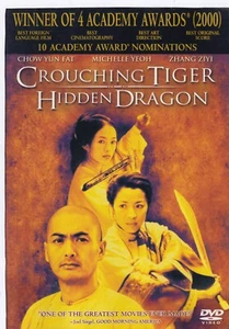 Crouching Tiger Hidden Dragon (DVD, 2000) - Picture 1 of 1