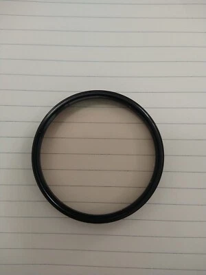 Vivatar VMC Skylight 1A  49mm Lens, Photography, Camera Accessories - Image 1 of 4