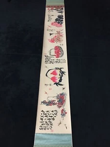 Chinese antique hand scroll painting of Qi Baishi's flowers, plants, and insects - Picture 1 of 9