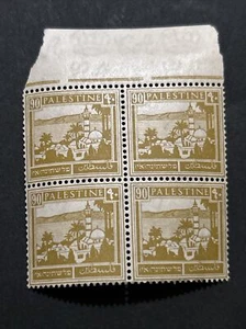 Palästina 1927 90m See Genezareth Randblock vier unmontiert SG 101 Scott 79 - Bild 1 von 6