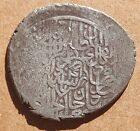 SAFAVID AR srebro 2-shahi شاه اسماعٌل اول rok 924