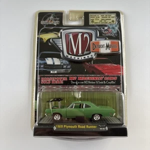 1969 Plymouth Road Runner M2 Machines 1:64 Scale Auto-Thentics Castline - Picture 1 of 3