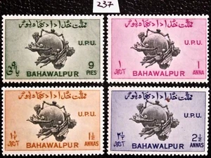 Bahawalpur Pakistan, Complete Set of 1948 UPU Stamps Sc. 26-29, MLH, Lot 237 - Picture 1 of 1
