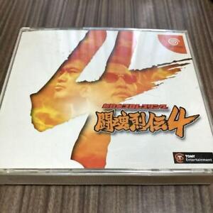 Dreamcast New Japan Pro Wrestling Toukon Retsuden 4