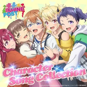 Avex Pictures SHINE POST Character Song Collection - Picture 1 of 1