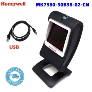 Escáner de código de barras fijo y cable USB Honeywell MK7580-30B38-02-CN imágenes de área 2D - Imagen 1 de 12
