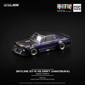PopRace Nissan Skyline GT-R V8 Drift Hakosuka Magic Purple HK Exclusive - Picture 1 of 5