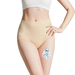 Incontinence Underwear for Women Leak Proof Underwear Seamless Washable High ... - Picture 1 of 6