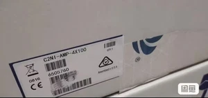 C2NI-AMP-4X100 Audio processor C2NI-AMP-4X100 C2NI-AMP-4X100 C2NI-AMP-4X100 - Picture 1 of 4