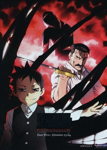 Fullmetal Alchemist: Brotherhood 5 (DVD) - Image 1 of 1